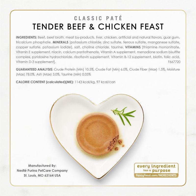 slide 8 of 10, Purina Fancy Feast Classic Paté Variety Pack Chicken, Turkey & Beef Flavor Wet Cat Food Cans - 30ct/3oz, 30 ct, 3 oz