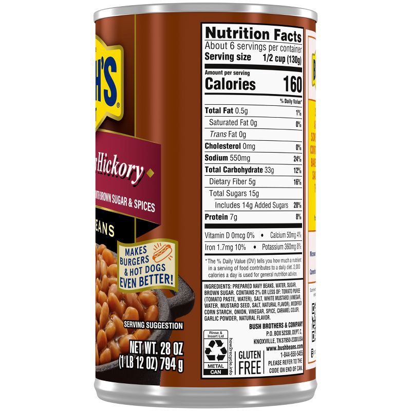 slide 10 of 12, Bush's Brown Sugar Hickory Baked Beans - 28oz, 28 oz