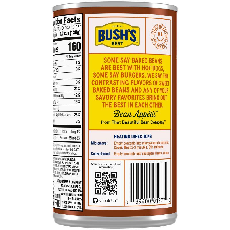 slide 11 of 12, Bush's Brown Sugar Hickory Baked Beans - 28oz, 28 oz