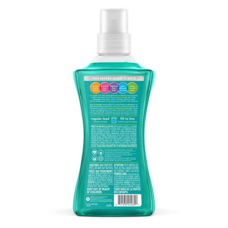 slide 2 of 6, Method Beach Sage HE Concentrated Liquid Laundry Detergent 66 Loads - 53.5 fl oz, 53.5 fl oz