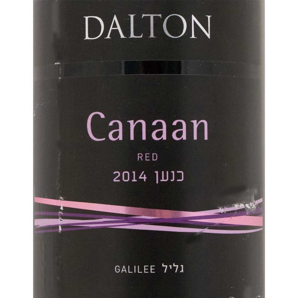 slide 1 of 1, Dalton Red Canaan, Kosher, 25.4 oz