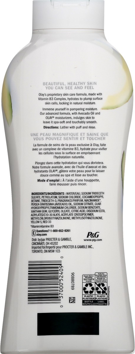 slide 6 of 9, Olay Ultra Moisture Body Wash with Avocado Oil, 22 fl oz, 22 fl oz