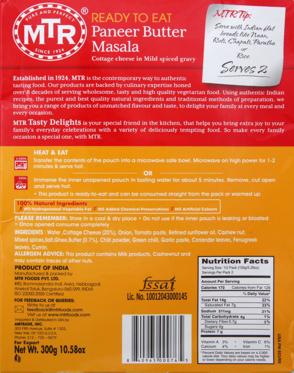 slide 4 of 10, MTR Ready to Eat Paneer Butter Masala, 10.56 oz
