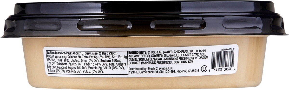 slide 3 of 4, Fresh Cravings Roasted Garlic Hummus, 10 oz