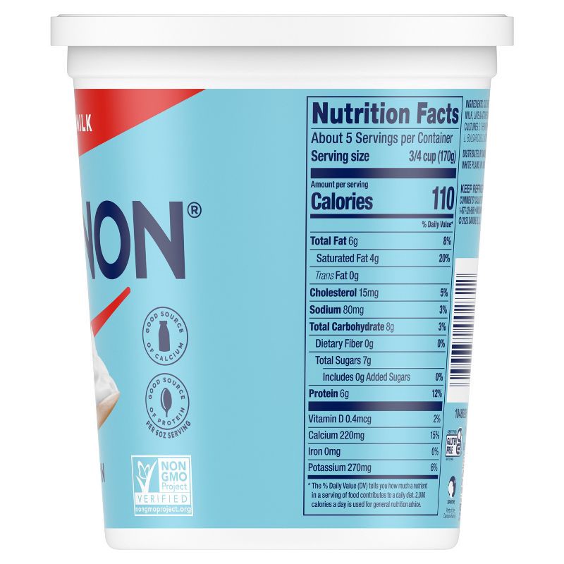 slide 9 of 12, Dannon Whole Milk Non-GMO Project Verified Plain Yogurt - 32oz Tub, 32 oz