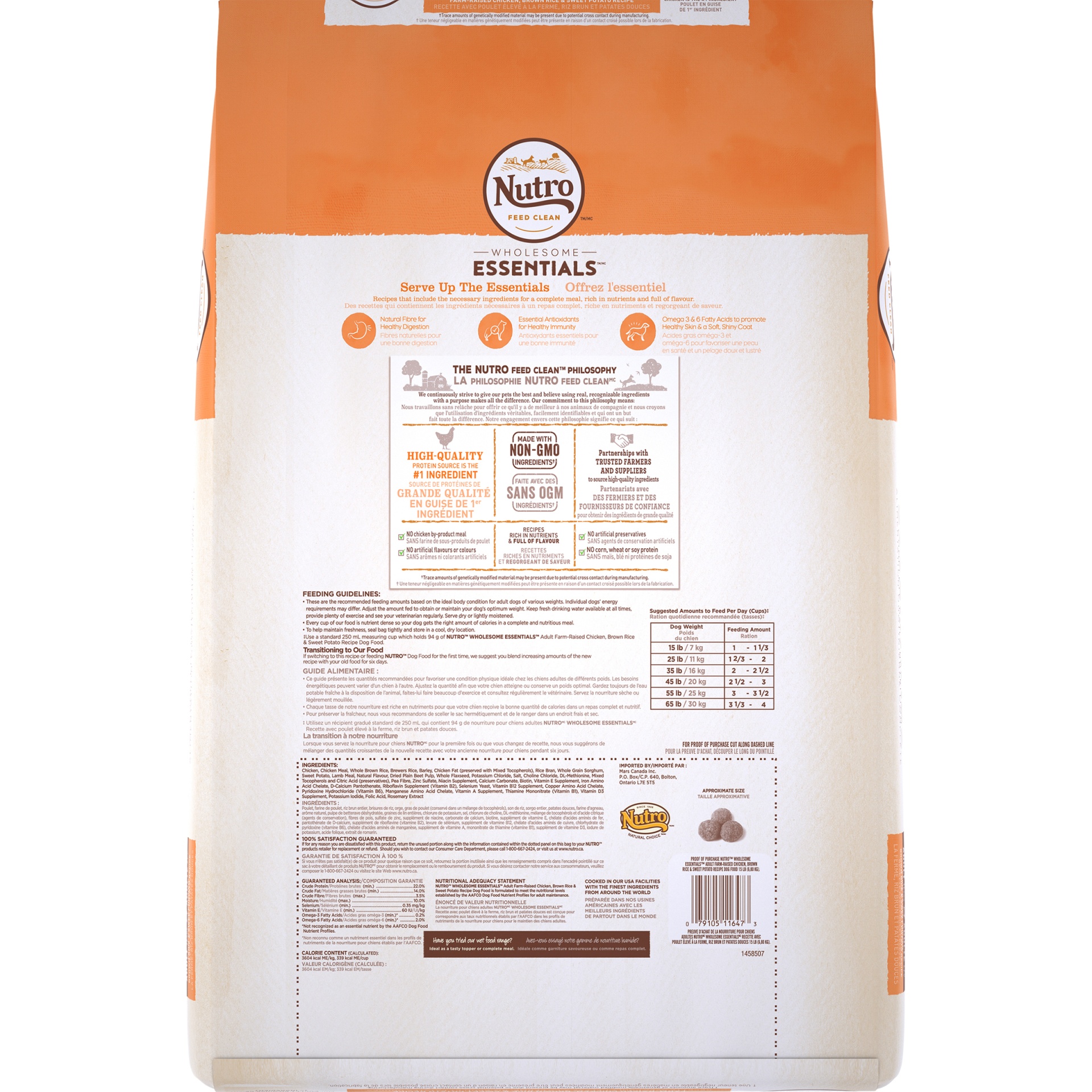 slide 5 of 10, Nutro Wholesome Essentials Adult Chicken Rice Dry Dog Food, 15 lb