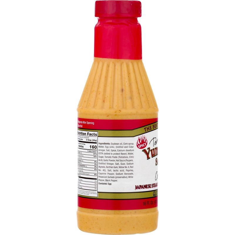 slide 2 of 5, Terry Ho's Hot Yum Yum Sauce 16-oz., 1 ct