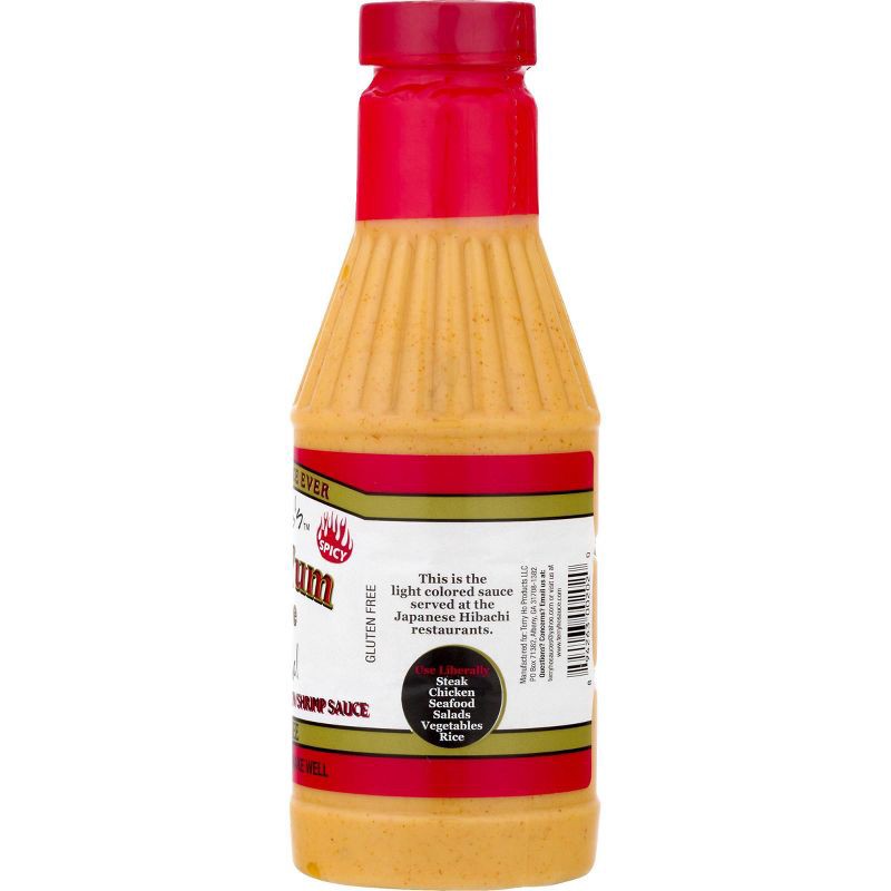 slide 4 of 5, Terry Ho's Hot Yum Yum Sauce 16-oz., 1 ct