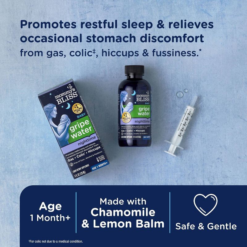 slide 3 of 10, Mommy's Bliss Gripe Water Night Time for Colic, Gas or Stomach Discomfort - 4 fl oz, 4 fl oz