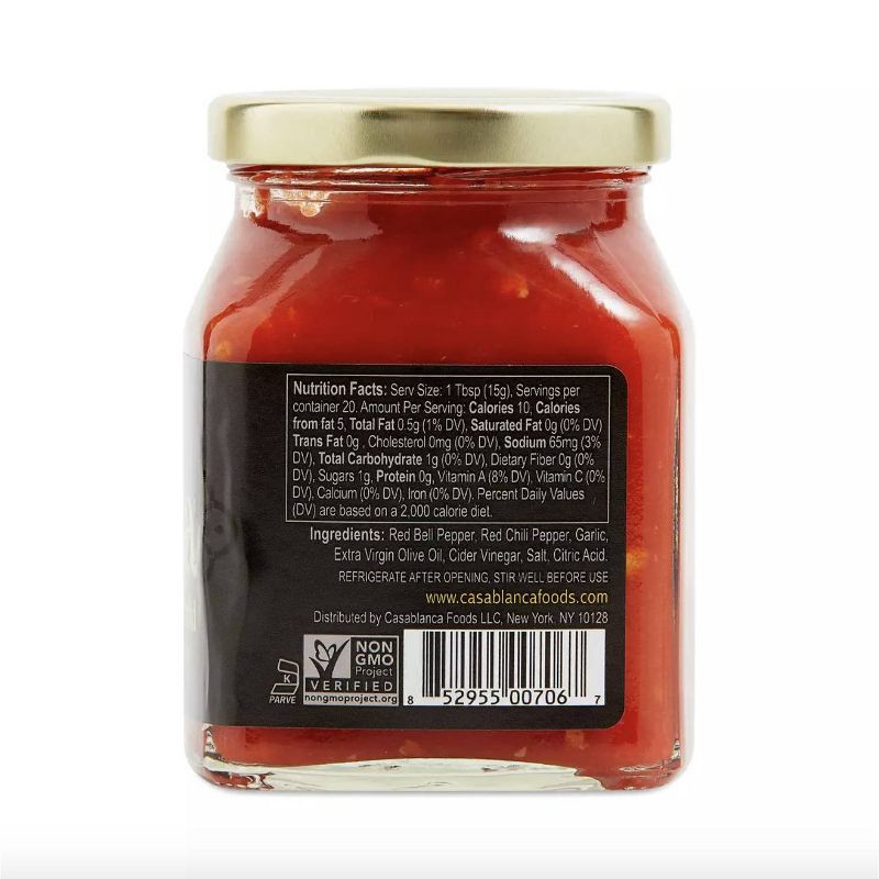 slide 2 of 5, Mina Harissa Mild Red Pepper Sauce - 10oz, 10 oz