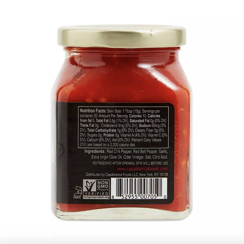 slide 2 of 5, Mina Harissa Spicy Red Pepper Sauce - 10oz, 10 oz