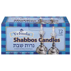 Holyland Candles - 72 Count