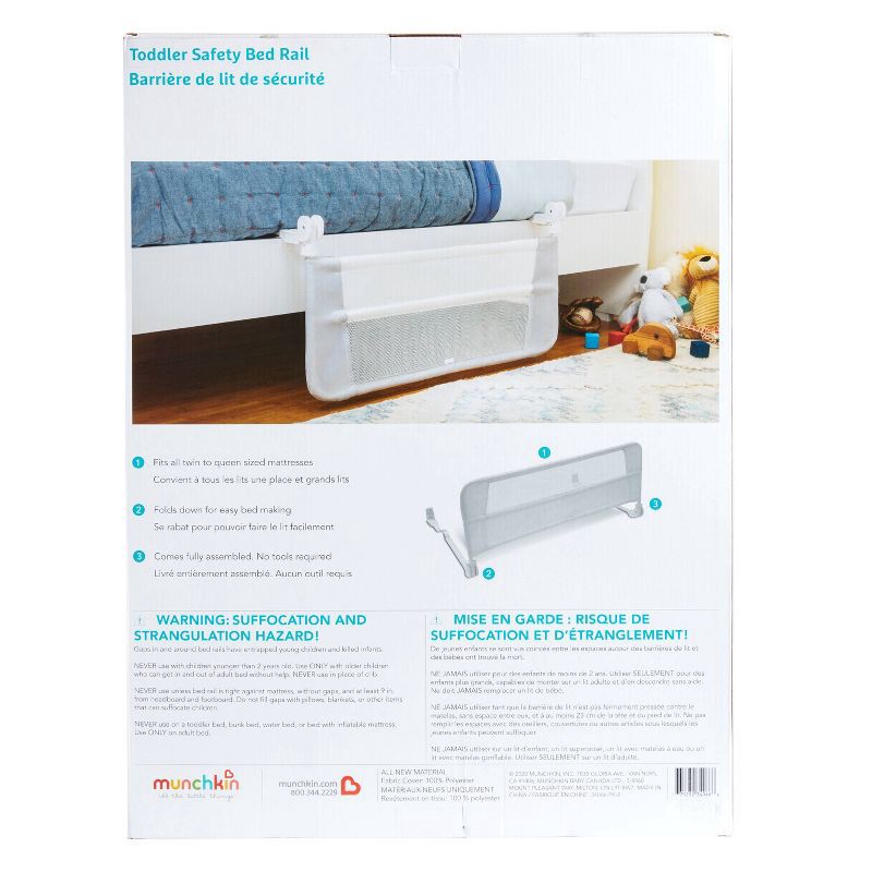 slide 5 of 5, Munchkin Toddler Safety Bed Rail, 1 ct