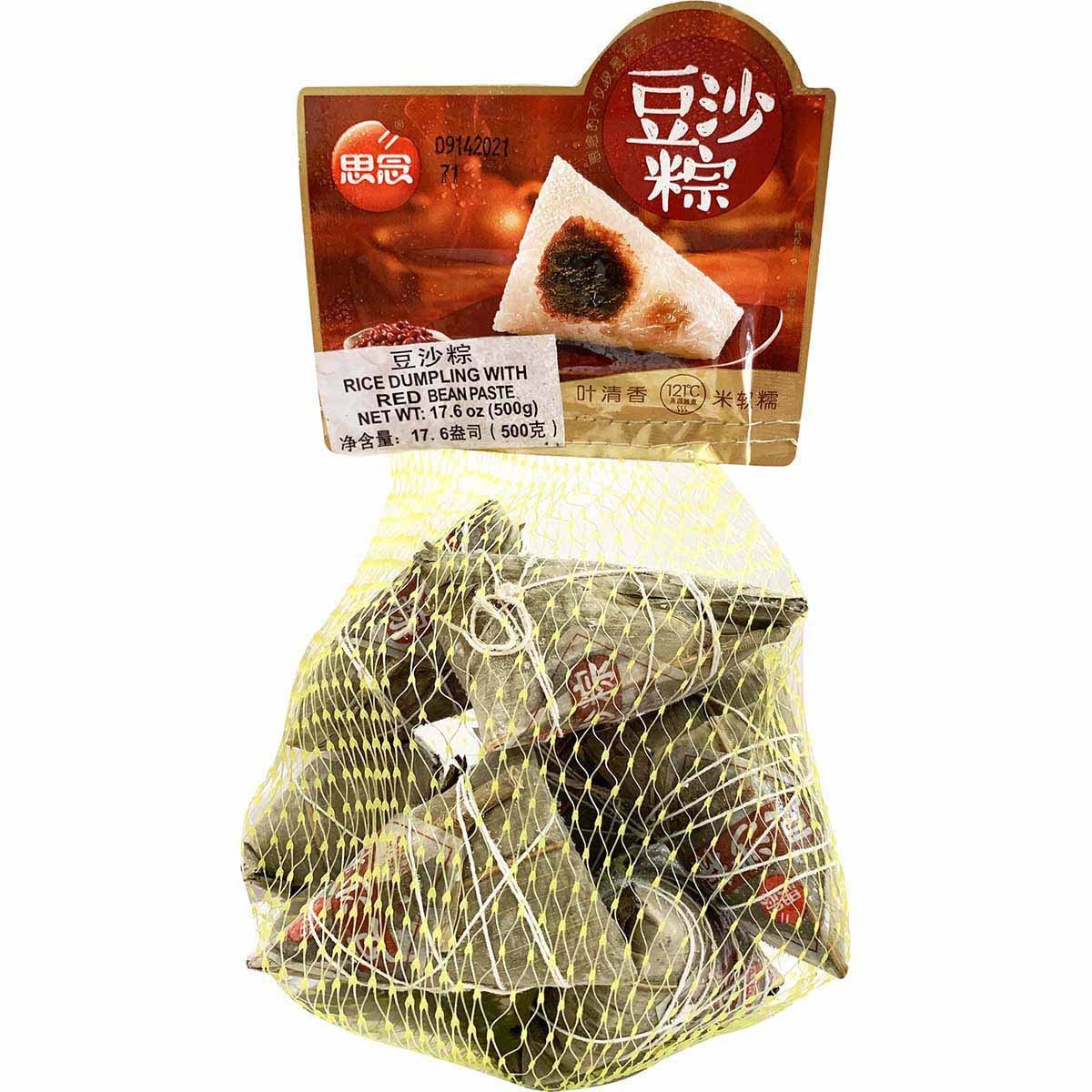 slide 1 of 1, Synear Rice Dumpling In-Net Red Bean, 17.6 oz