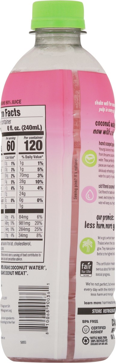 slide 7 of 11, Harmless Harvest Organic Coconut Water - 16 fl oz, 16 fl oz
