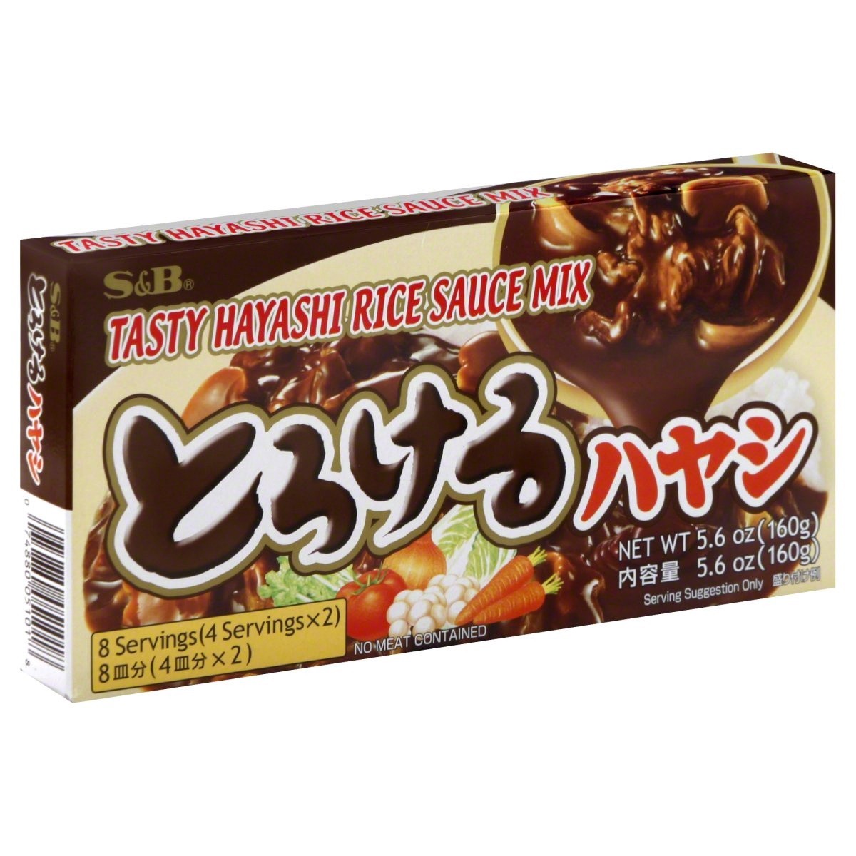 slide 1 of 1, S&B Rice Sauce Mix, Tasty Hayashi, 8.4 oz