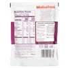 slide 8 of 13, Mahatma Jasmine Rice, Cilantro Limon, 8.8 oz