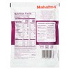 slide 6 of 13, Mahatma Jasmine Rice, 8.8 oz