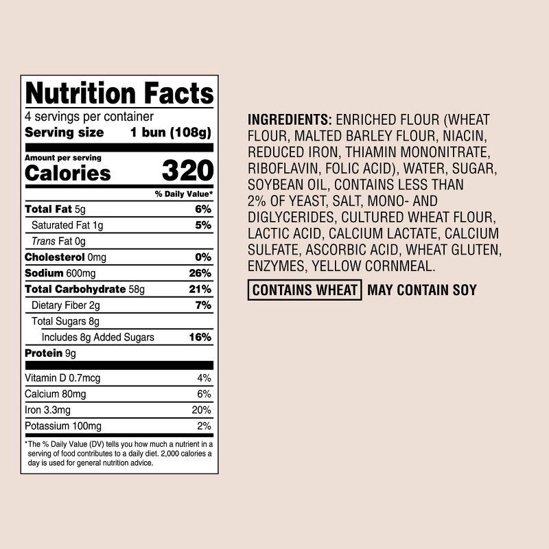 slide 4 of 4, Pretzel Buns - 15.2oz/4ct - Favorite Day™, 15.2 oz, 4 ct