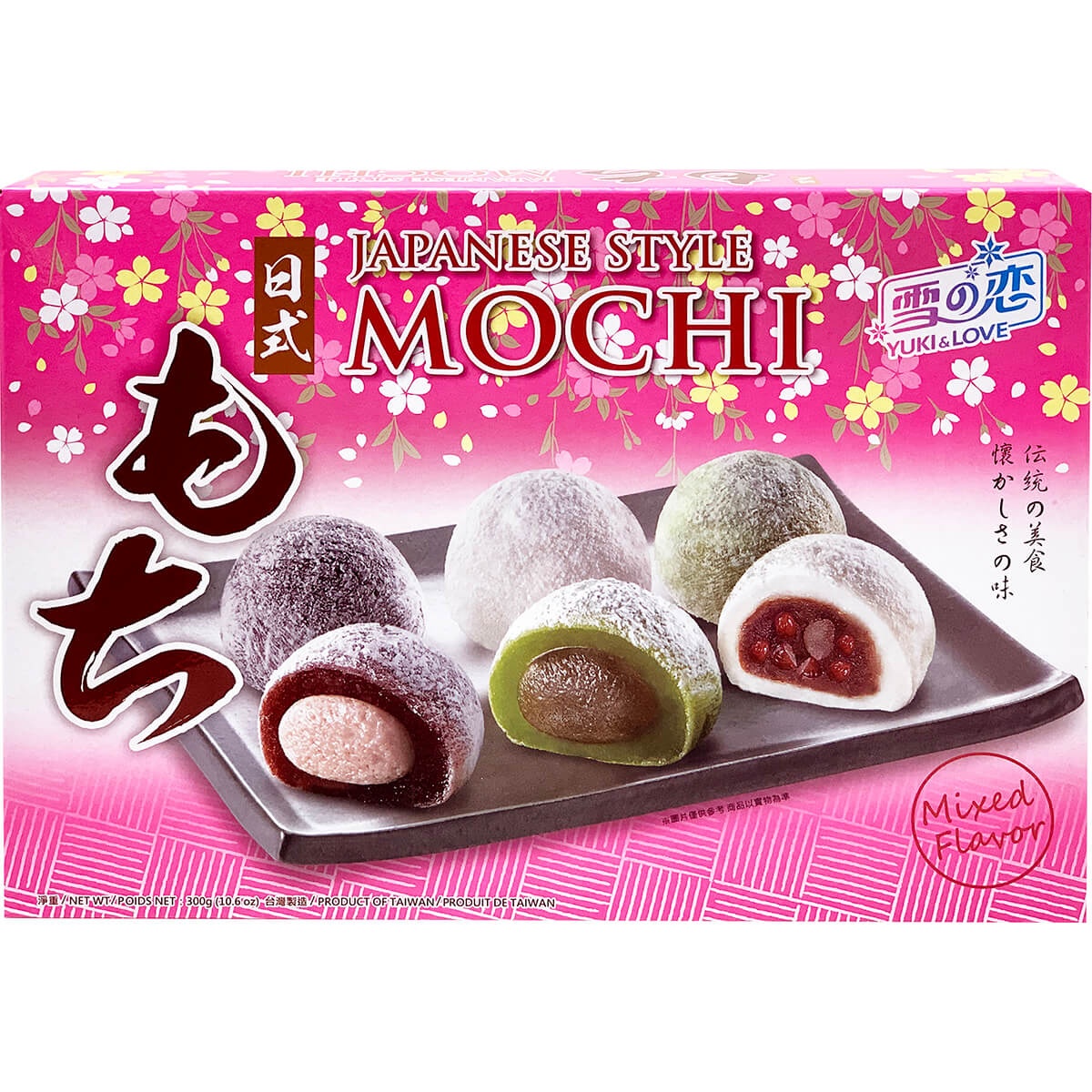 slide 1 of 1, Yuki & Love Japanese Mochi Mixed Flavor, 300 gram