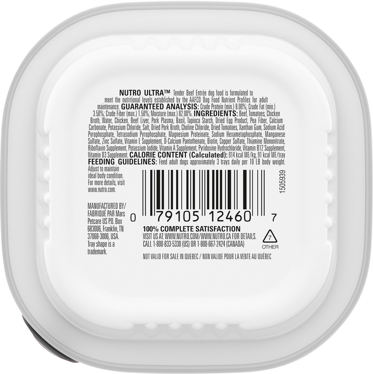 slide 13 of 17, Nutro Ultra Tender Beef Entree Fillets in Gravy Premium Dog Food, 3.5 Oz