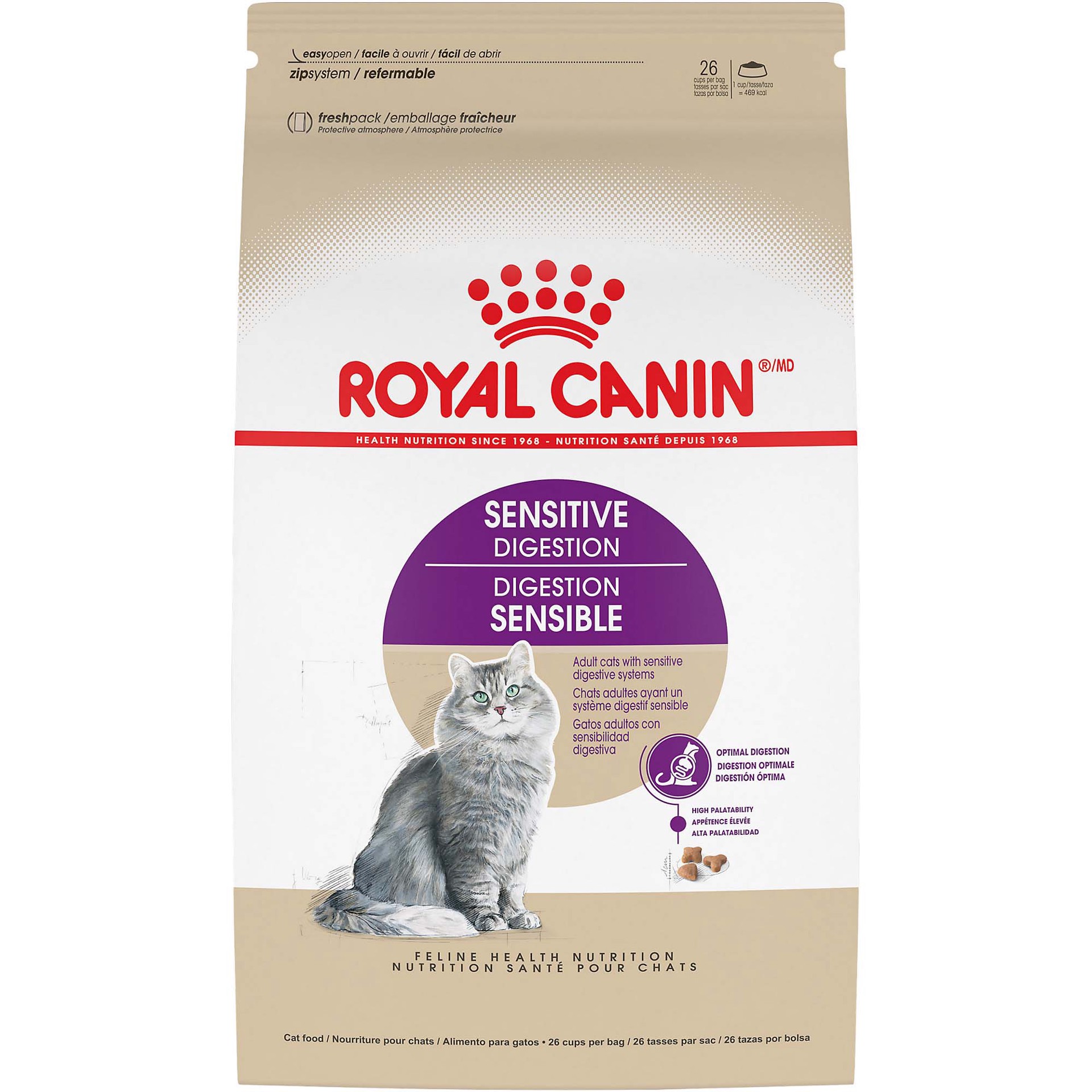 slide 1 of 9, Royal Canin Feline Health Nutrition Special 33 Dry Cat Food, 7 lb