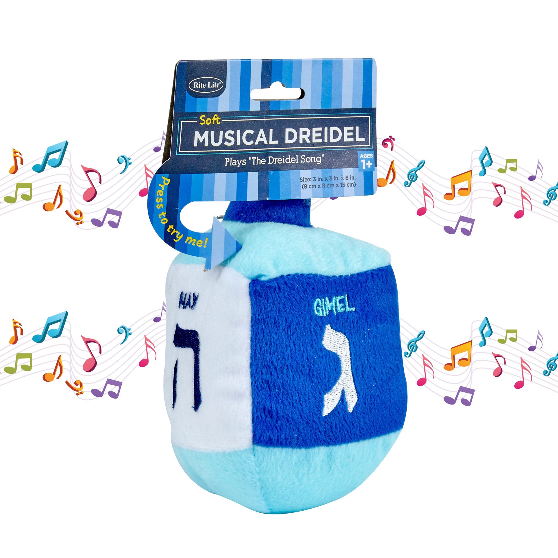 slide 1 of 1, RITE LITE Plush Musical Dreidel Blue/White, 1 ct