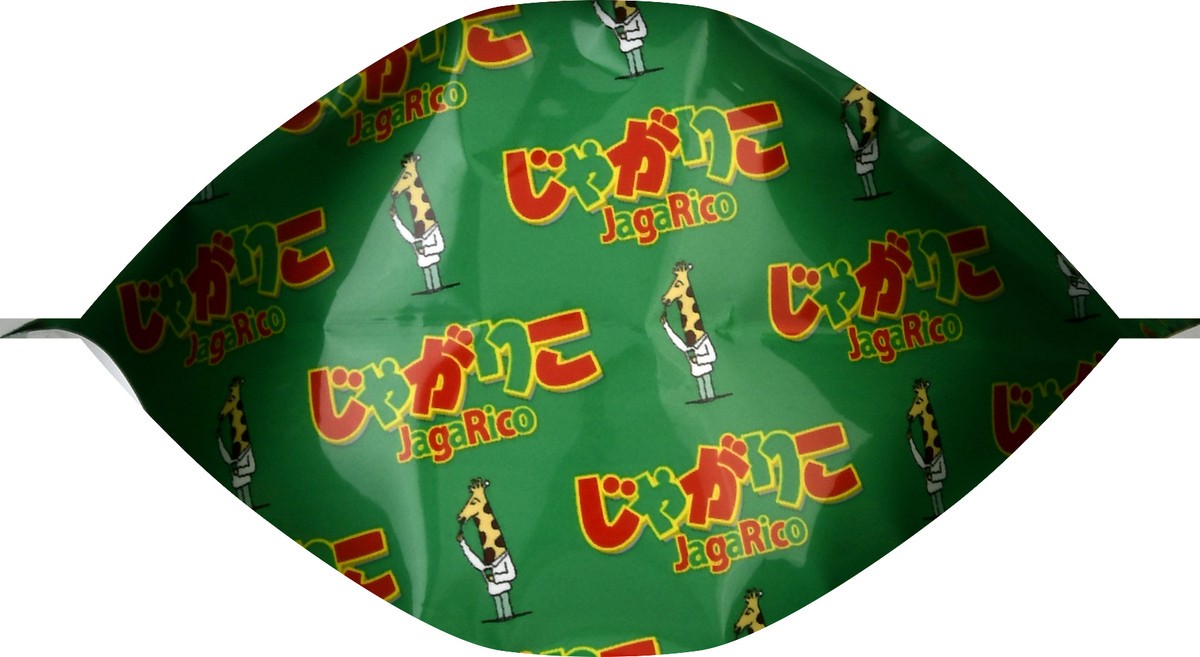 slide 12 of 12, Calbee JagaRico Original Flavored Potato Snack 2.12 oz, 