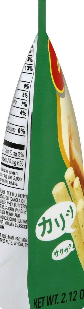 slide 7 of 12, Calbee JagaRico Original Flavored Potato Snack 2.12 oz, 