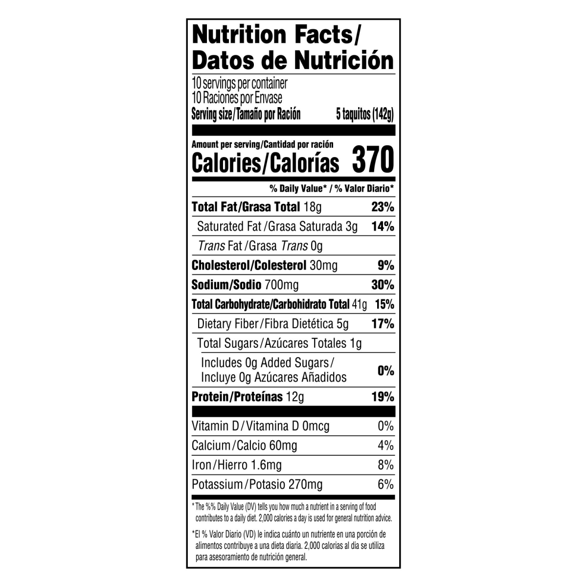 slide 7 of 8, Delimex White Meat Chicken Taquitos Frozen Snacks, 50 ct Box, 50 oz