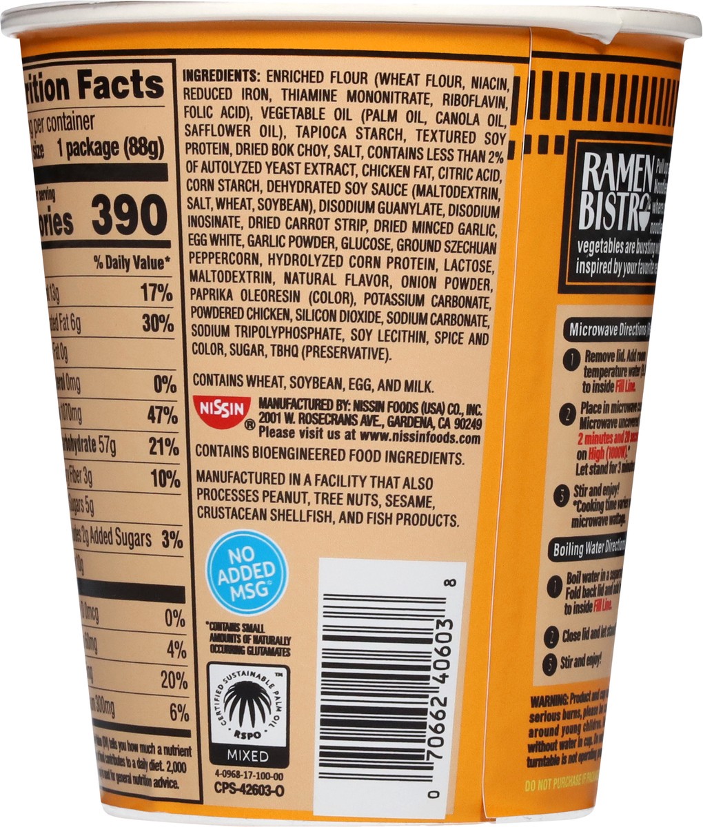 slide 5 of 14, Ramen Bistro, 3.1 oz