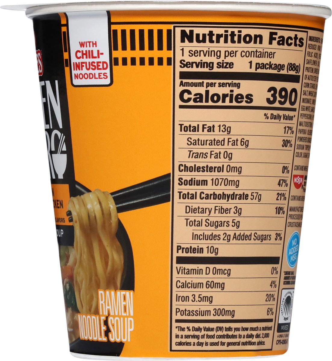 slide 2 of 14, Ramen Bistro, 3.1 oz