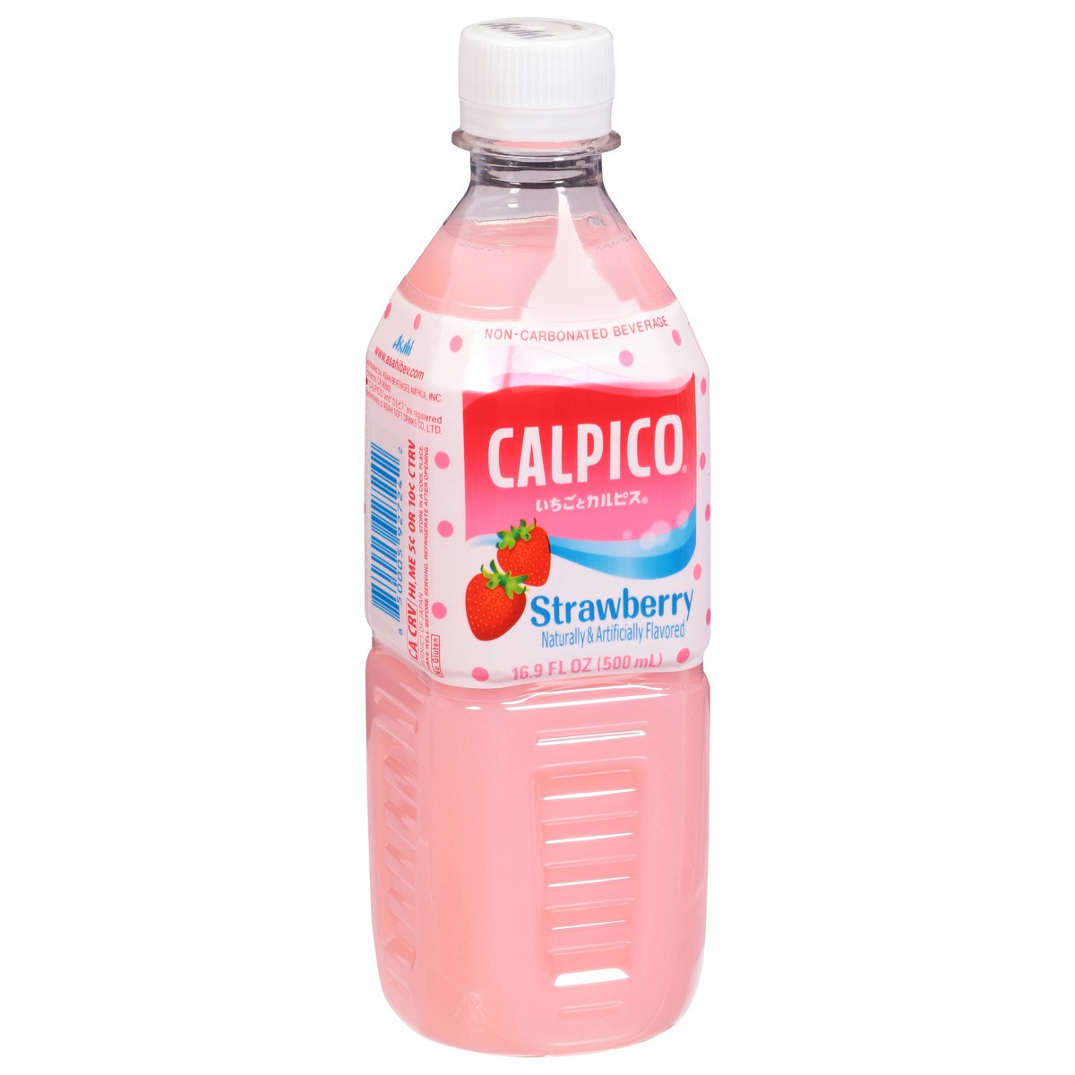 slide 12 of 13, Calpico Strawberry Non-Carbonated Beverage - 16.9 fl oz, 16.9 fl oz