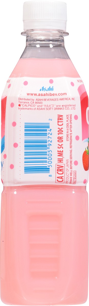 slide 2 of 13, Calpico Strawberry Non-Carbonated Beverage - 16.9 fl oz, 16.9 fl oz