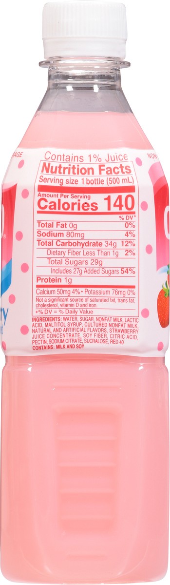 slide 3 of 13, Calpico Strawberry Non-Carbonated Beverage - 16.9 fl oz, 16.9 fl oz