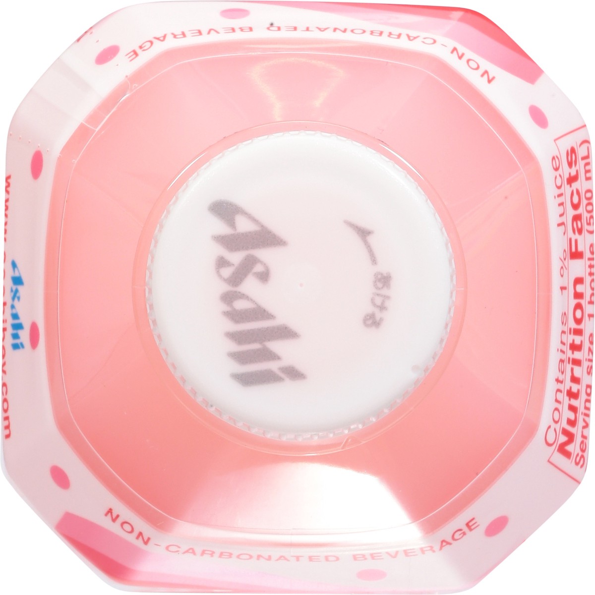 slide 11 of 13, Calpico Strawberry Non-Carbonated Beverage - 16.9 fl oz, 16.9 fl oz