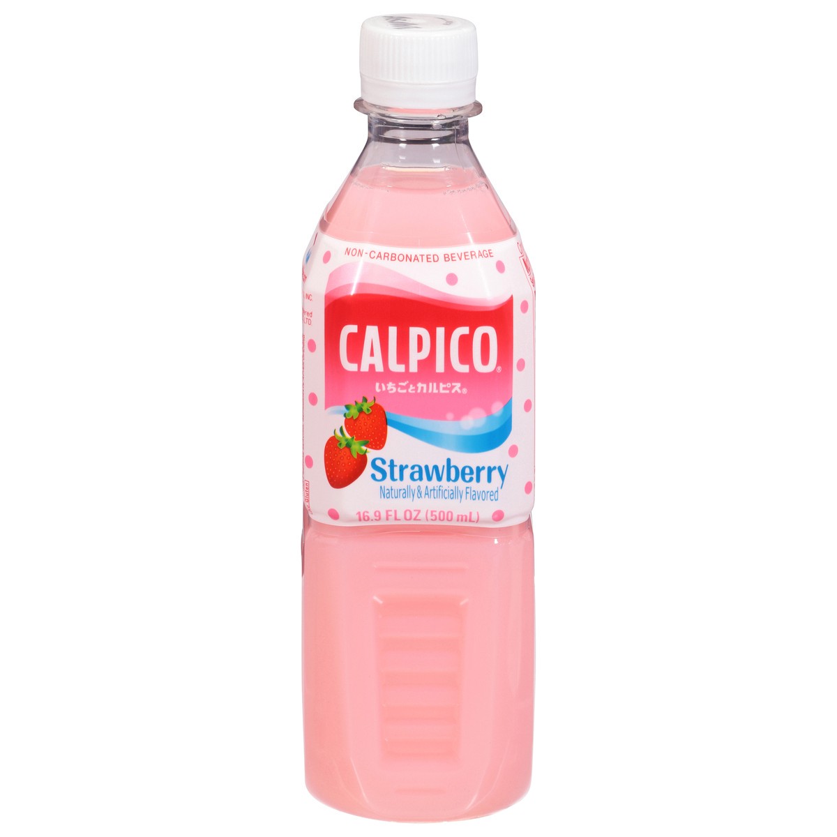 slide 4 of 13, Calpico Strawberry Non-Carbonated Beverage - 16.9 fl oz, 16.9 fl oz