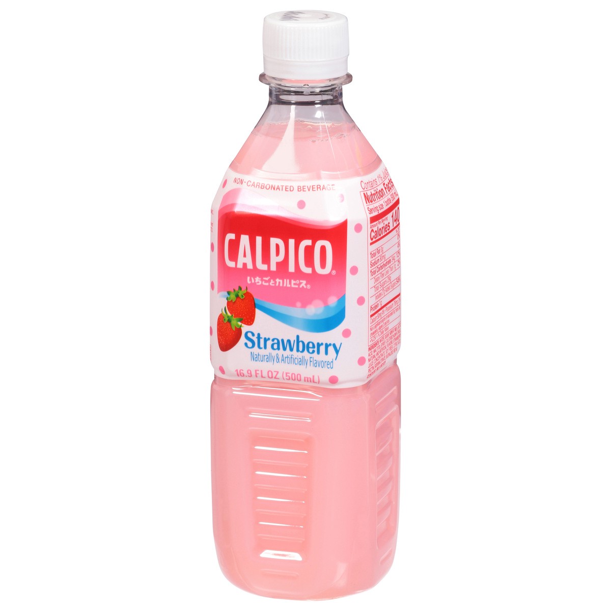 slide 5 of 13, Calpico Strawberry Non-Carbonated Beverage - 16.9 fl oz, 16.9 fl oz