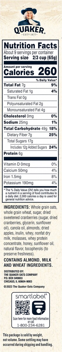 slide 6 of 6, Quaker Granola, 21 oz
