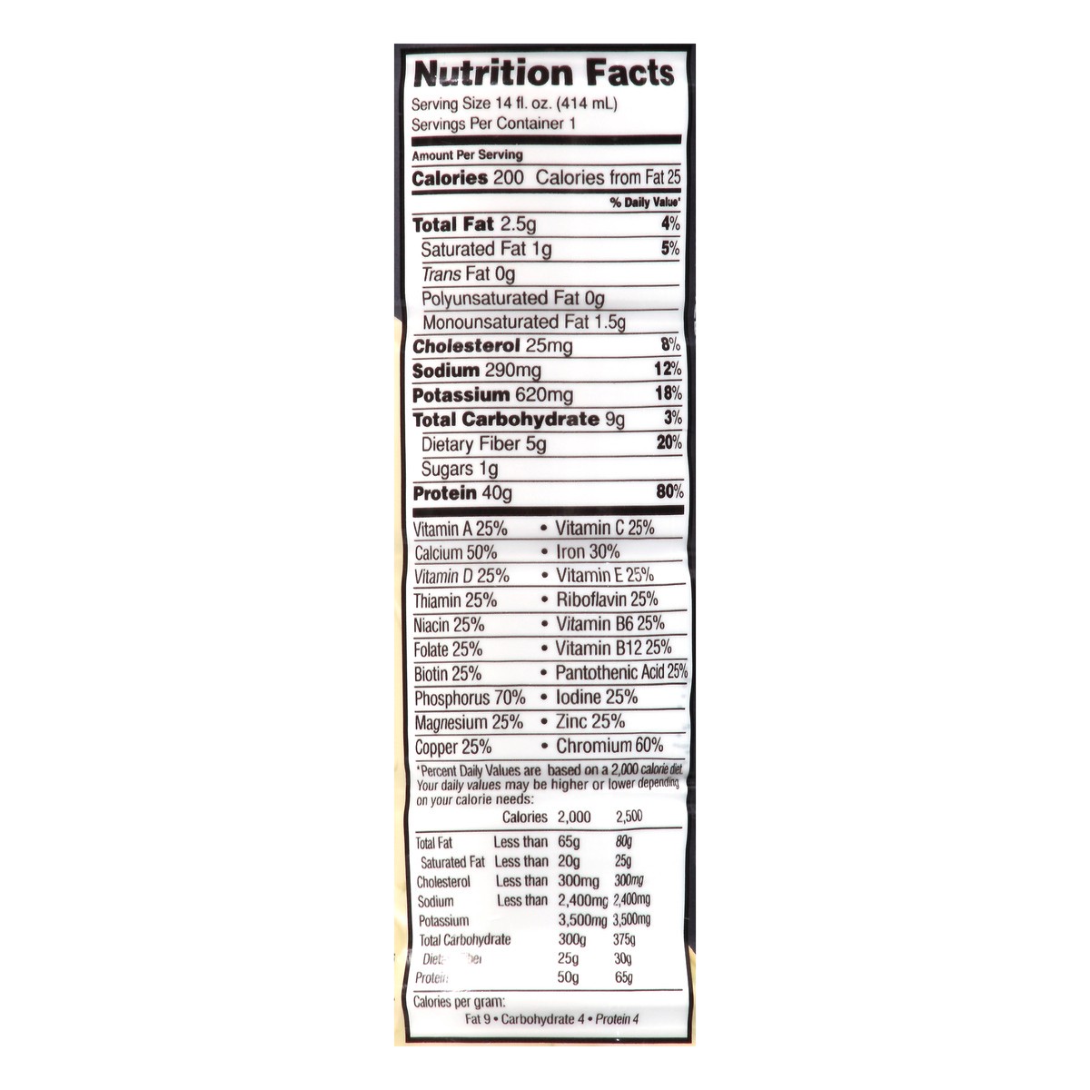 slide 10 of 12, Muscle Milk Pro Series Non Dairy Crushing Cookies 'N Creme Protein Shake 14 oz, 14 fl oz