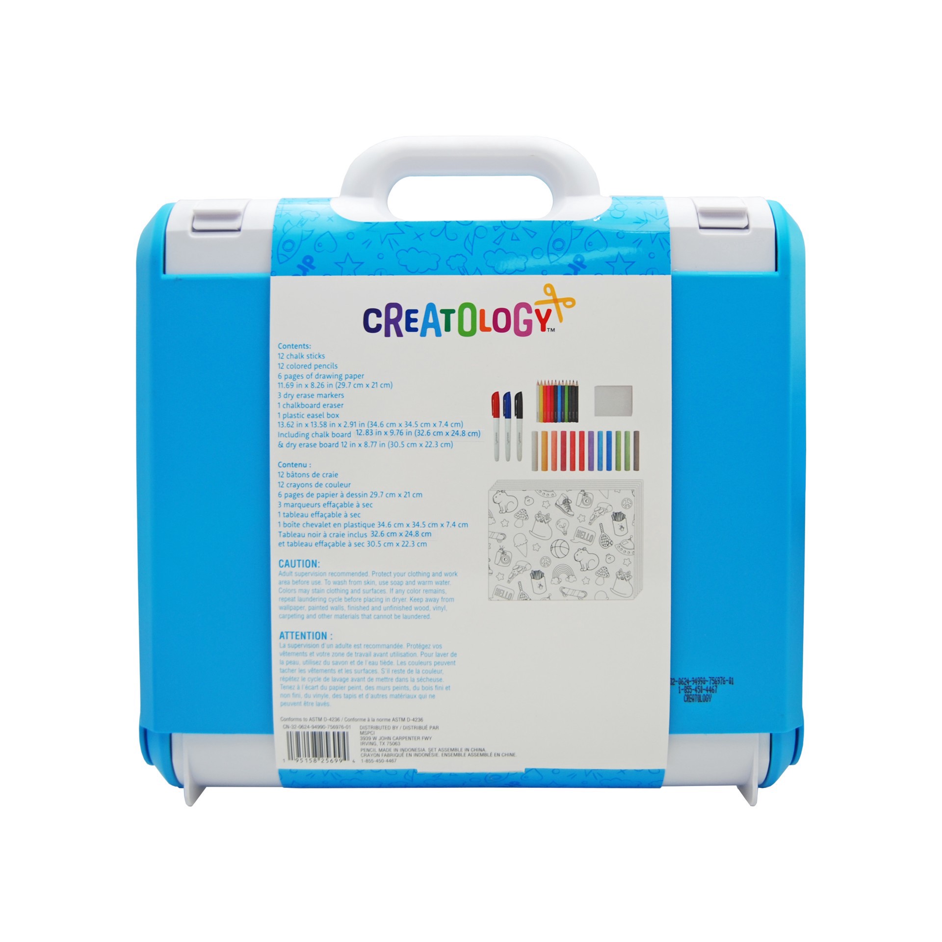 slide 5 of 5, On The Go Easel Art Set By Creatology, 13.62 in x 13.58 in x 2.91 in