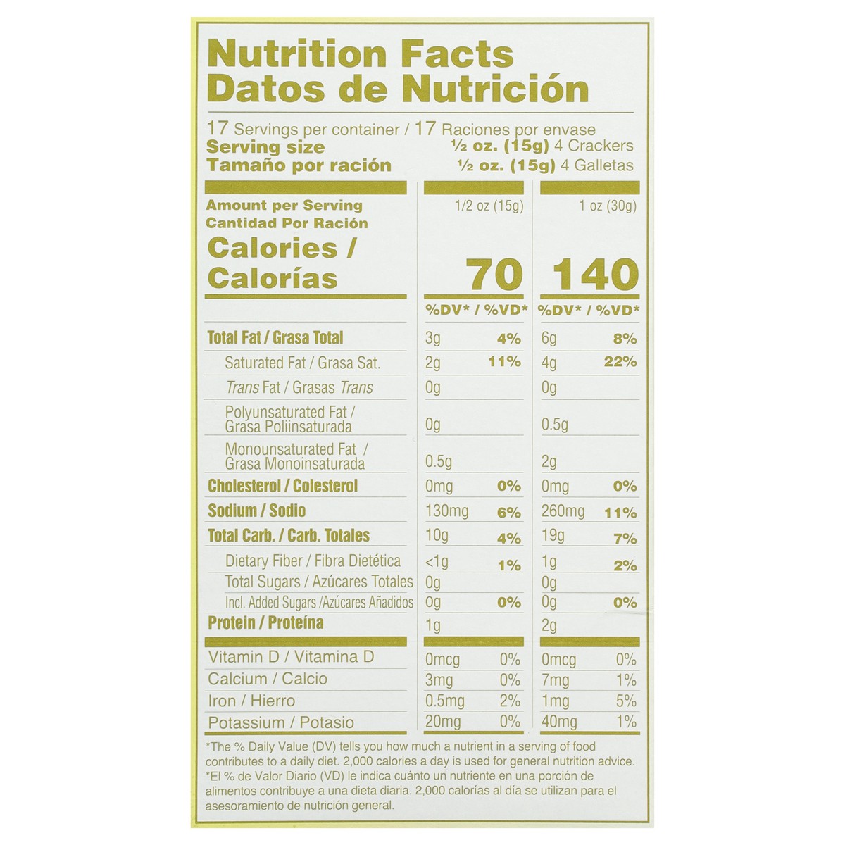 slide 9 of 14, Rovira Olive Oil Soda Crackers 8 ea, 8 ct