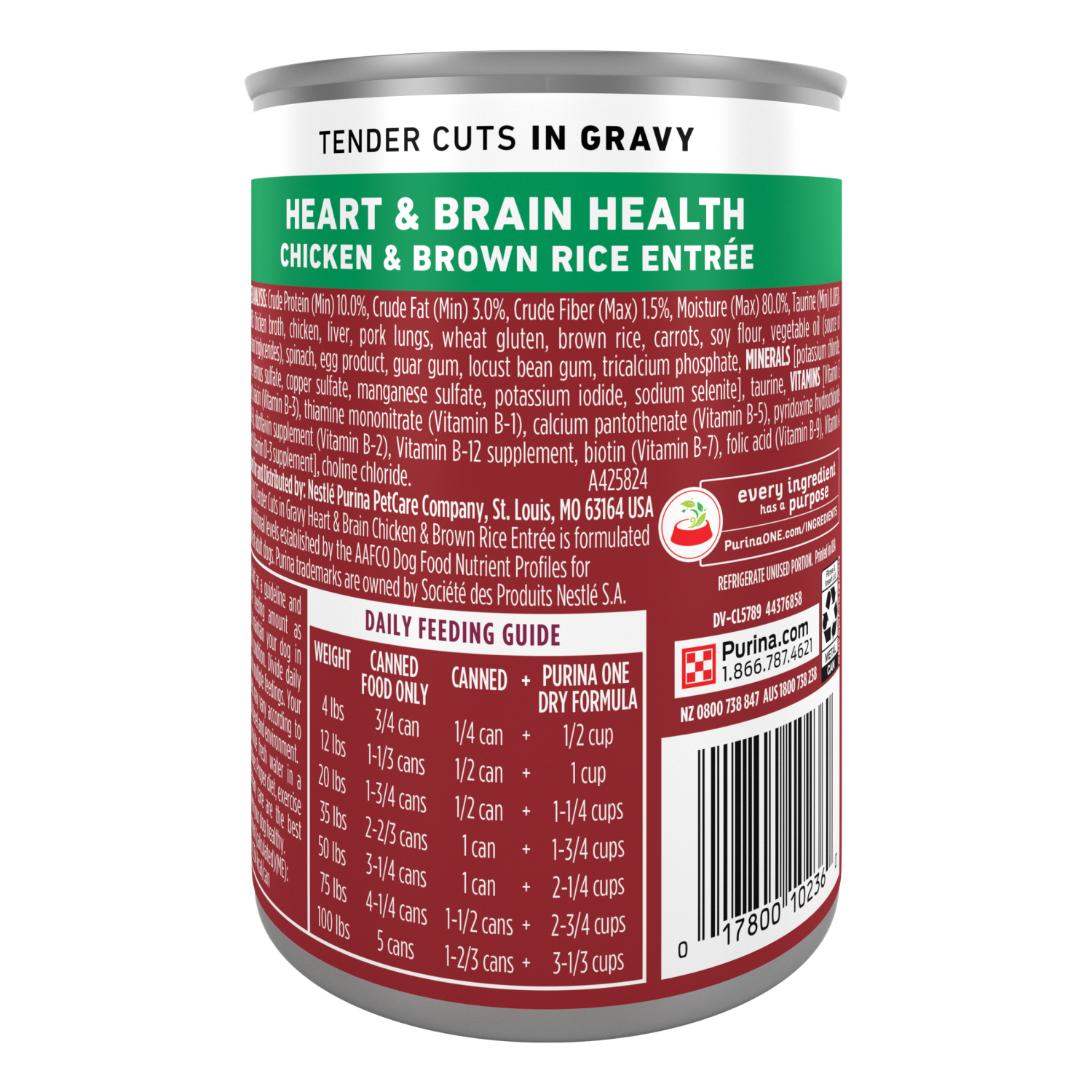 slide 2 of 5, One Wet Dog Food Brain & Heart 13 Oz., 13 oz
