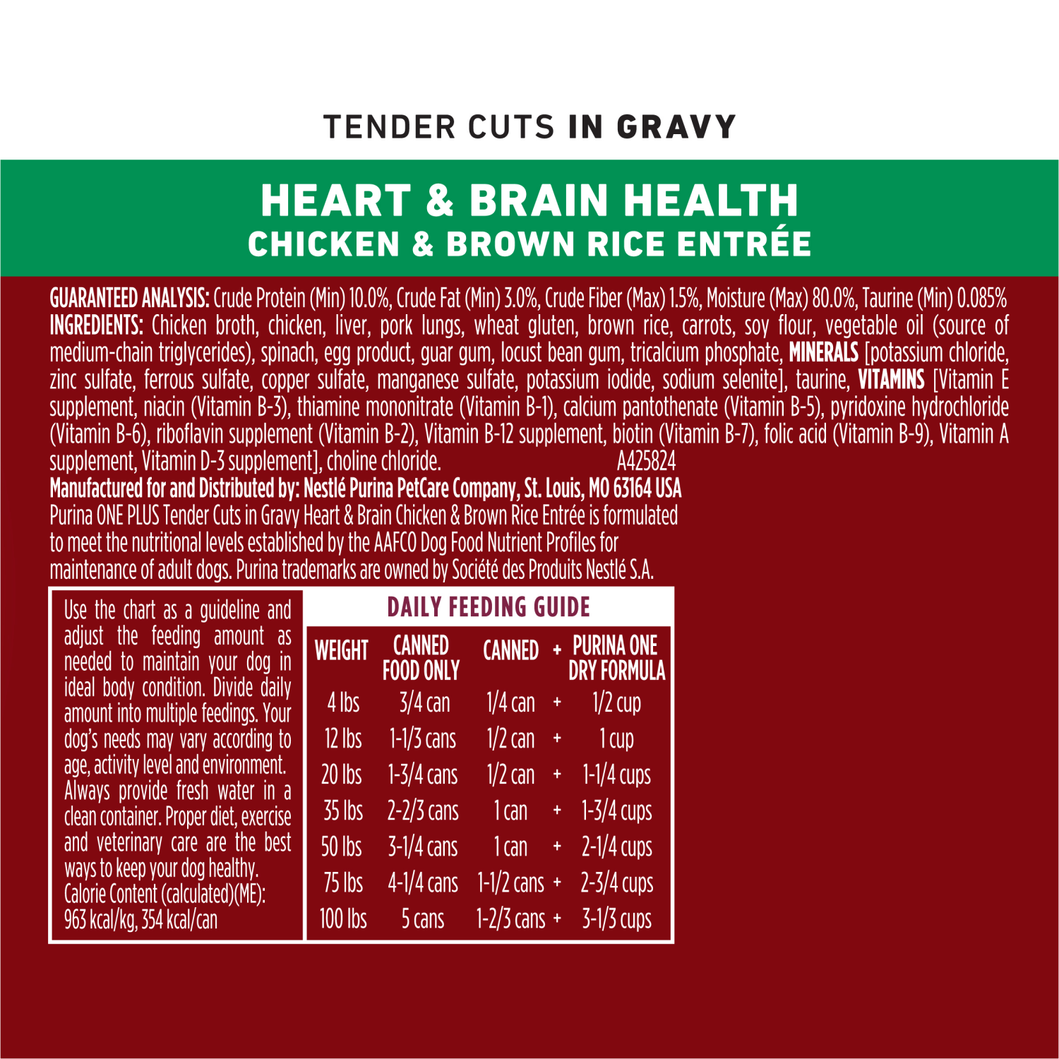 slide 5 of 5, One Wet Dog Food Brain & Heart 13 Oz., 13 oz