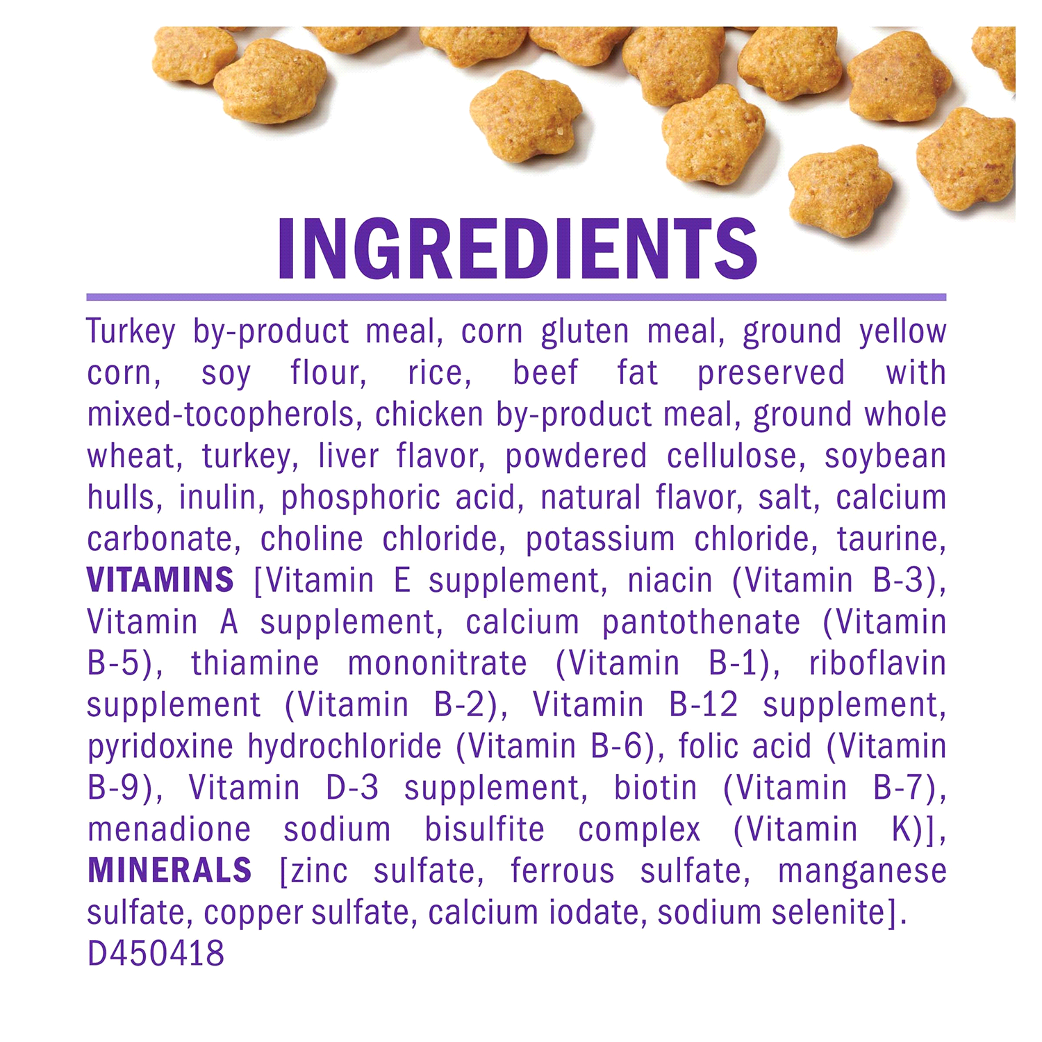 slide 4 of 5, Purina Cat Chow Gentle Dry Cat Food, Sensitive Stomach + Skin - 13 lb. Bag, 13 lb