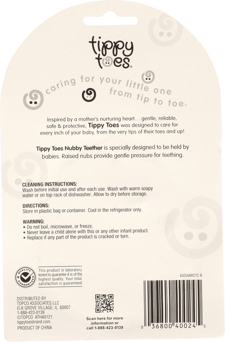 slide 2 of 9, Tippy Toes 3+ Months Nubby Teether 1 Each, 1 ct