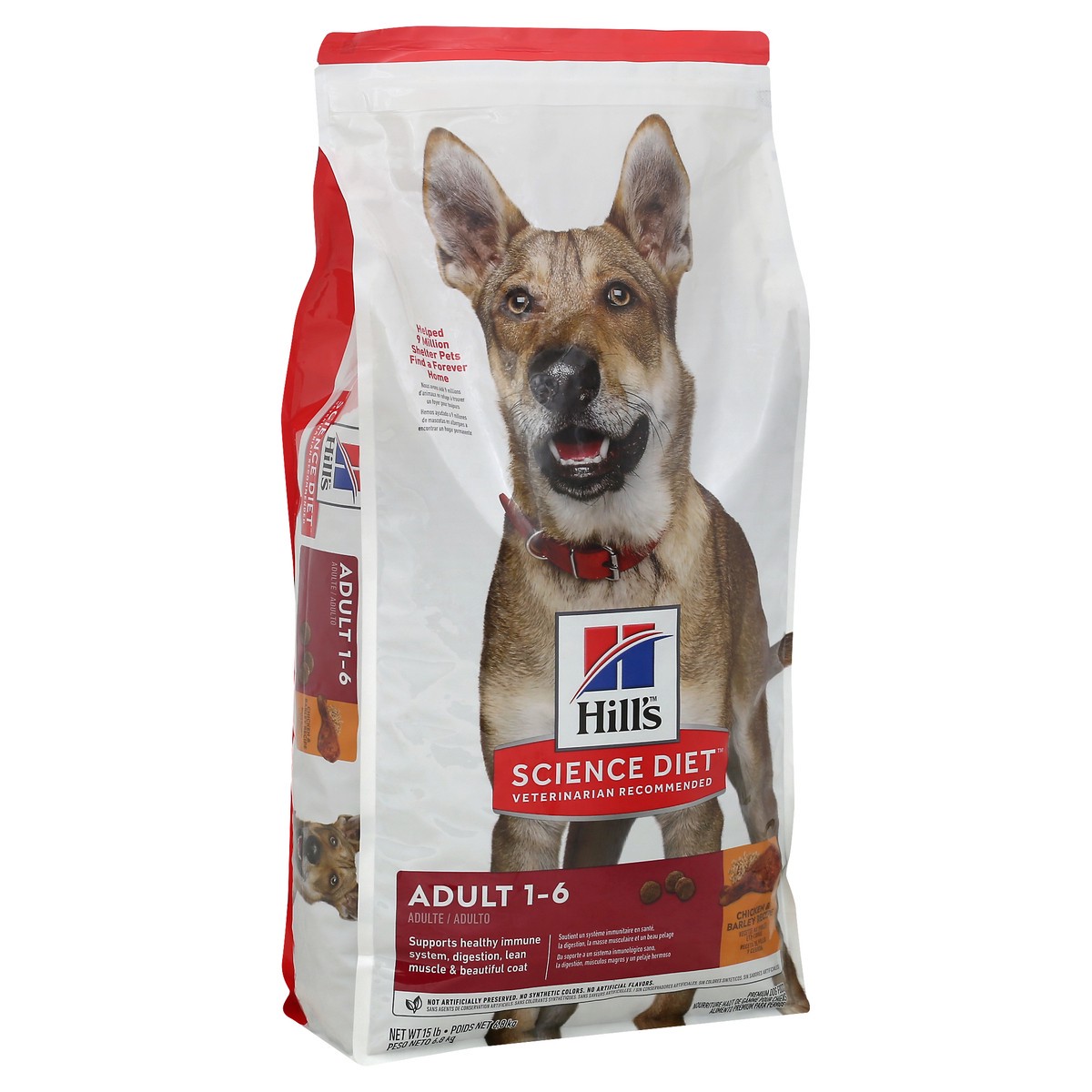 slide 7 of 12, Hills Dog Food 15 lb, 15 lb