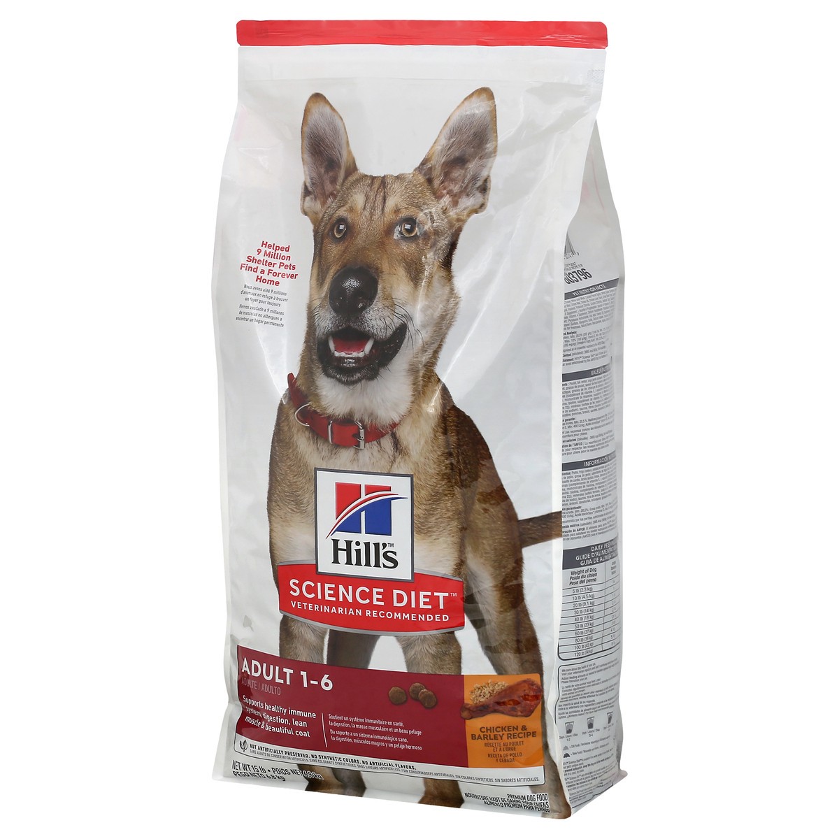 slide 2 of 12, Hills Dog Food 15 lb, 15 lb