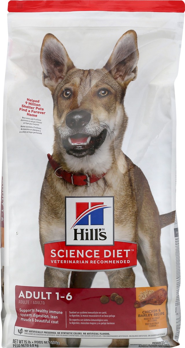 slide 3 of 12, Hills Dog Food 15 lb, 15 lb