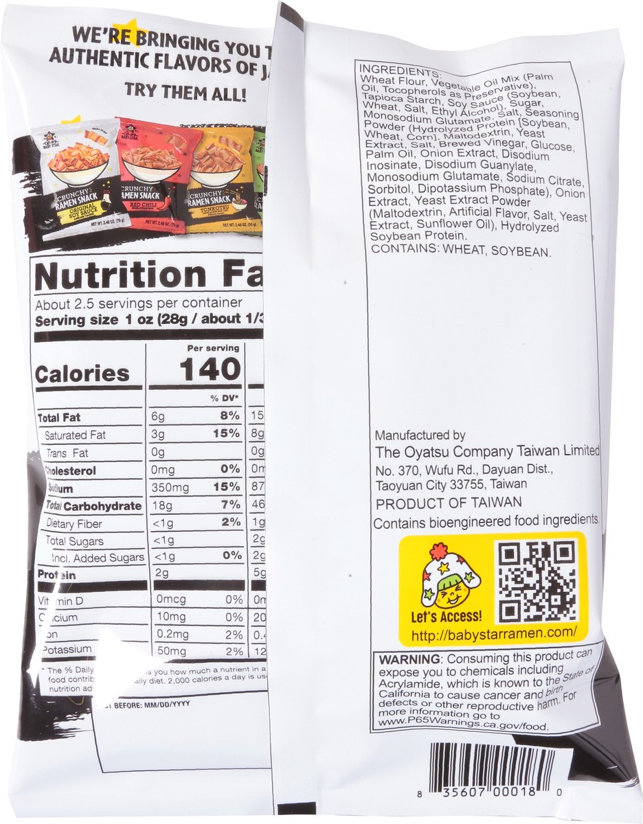 slide 11 of 13, Baby Star Crunchy Original Soy Sauce Ramen Snack 2.46 oz, 2.46 oz
